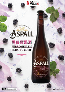 Aspall Perronelle's Blush Cyder 500ml x 12
