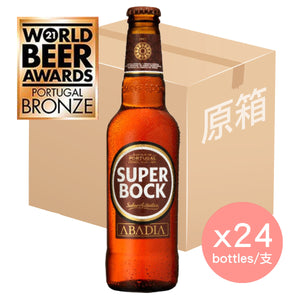 Super Bock Abadia 330ml x 24