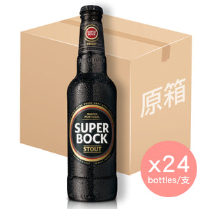 Super Bock Stout 330ml x 24