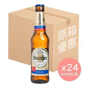 Warsteiner Fresh Alcohol Free Beer 330ml x 24